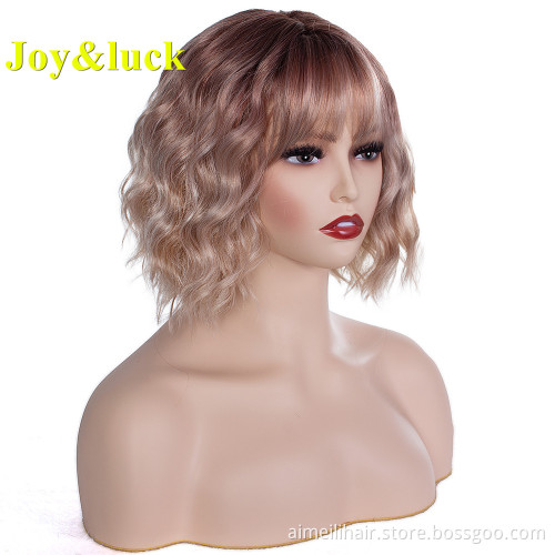Ladies Wholesale Wigs With Bangs for Women Machine Made Party Brown Ombre Blonde Short Natural Water Wave Synthetic Hair Wigs